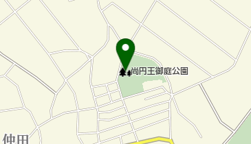 尚円王御庭公園の地図画像