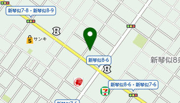 北海道札幌市北区新琴似8条のクリーニング コインランドリー一覧 Navitime