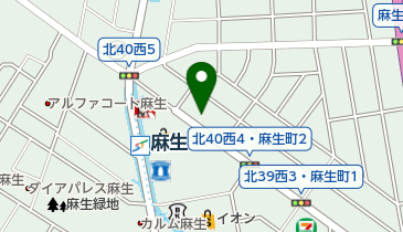 明治安田生命札幌麻生営業所の地図画像