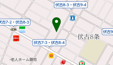 家電修理工房・ボルトん 伏古店の地図画像
