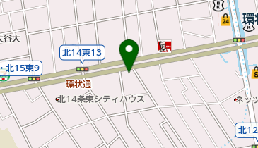 北海道札幌市東区の花屋一覧 Navitime