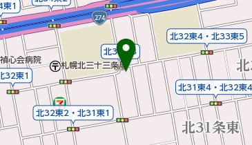 北海道札幌市東区の花屋一覧 Navitime 北海道札幌市東区の花屋一覧 Navitime