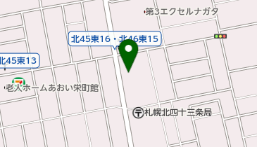 ドコモショップ栄町店 トイレ トイレ 周辺のファミレス レストラン 食堂 Navitime