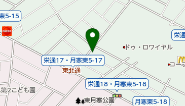 まことオステオパシー治療院の地図画像