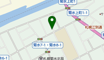 心陽軽自動車運送協同組合 白石区内 菊水営業所の地図画像