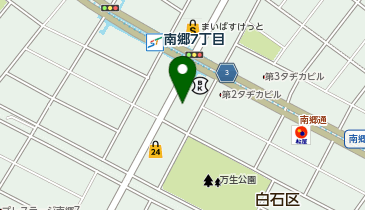 目黒カイロ南郷7丁目の地図画像