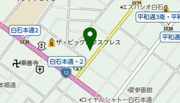 STATIONルナ・2の地図画像