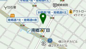 イズムケンジ・フェローズ・ヘアワークスの地図画像