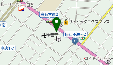 カトレア薬局の地図画像