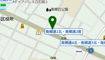 株式会社丸高三信堂三信調剤薬局白石店の地図画像