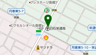 栄通グリーン薬局の地図画像