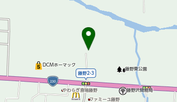 田中果樹園の地図画像