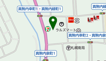 フラワーショップいしざか ラルズマート真駒内店の地図画像