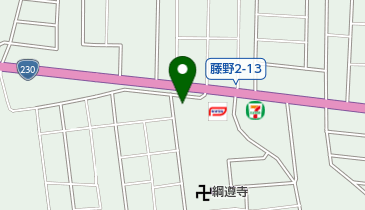 春木燃料店の地図画像