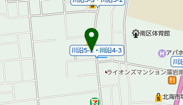 北海道札幌市南区川沿4条のヘア メイク 美容院一覧 Navitime