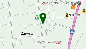 ドッグスタジオメープルハウスの地図画像