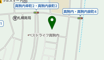 真駒内駅から北の沢２丁目までのバス乗換案内 Navitim