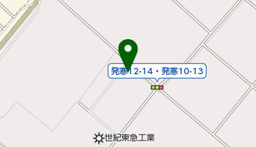 米沢印刷紙業株式会社札幌支店の地図画像