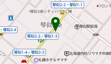 みよしのチェーン 琴似店の地図画像