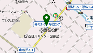 ロイヤル治療院の地図画像