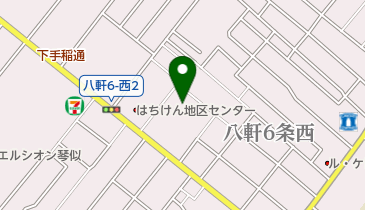 札幌市役所 区役所 西区役所 八軒中央まちづくりセンターの地図画像