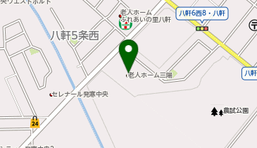 札幌市役所 区役所 西区役所 八軒まちづくりセンターの地図画像