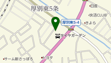 株式会社ヨコハマタイヤジャパン 札幌厚別営業所の地図画像