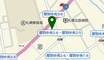 株式会社丸高三信堂 三信調剤薬局新札幌店の地図画像