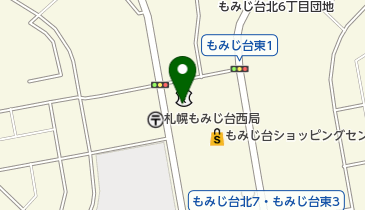 札幌市役所 区役所 厚別区役所 もみじ台まちづくりセンターの地図画像