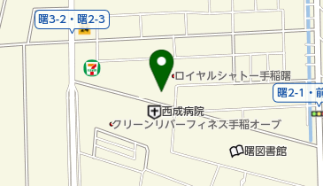 グレース・コミュニティ手稲福音キリスト教会の地図画像