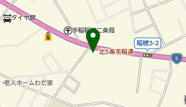 北海道札幌市手稲区稲穂3条のおしゃれ ファッション一覧 Navitime