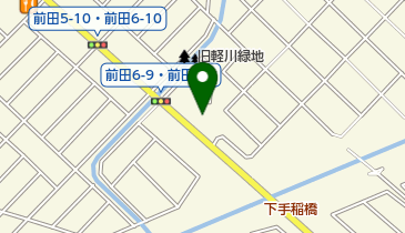 札幌市役所 区役所 手稲区役所 前田まちづくりセンターの地図画像