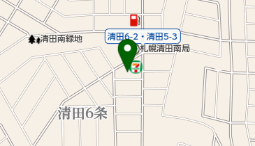 清田中央総合会館の地図画像