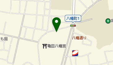 八幡町会館の地図画像