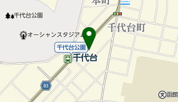 青山眞理子ダンススタジオ函館ヨガ道場の地図画像