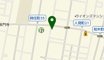 共同学童保育所あおぞらクラブの地図画像