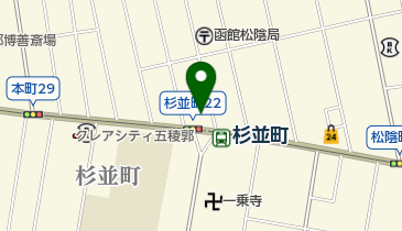 美鈴屋化粧品店の地図画像