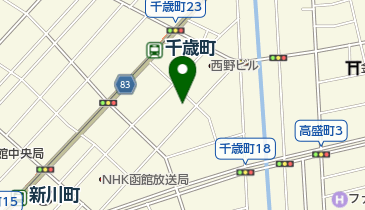 函館司法書士会の地図画像