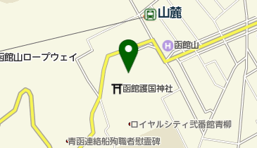 函館護国神社の地図画像