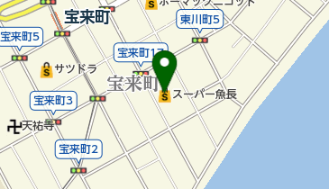 有限会社魚長 生鮮夢市場 宝来店の地図画像