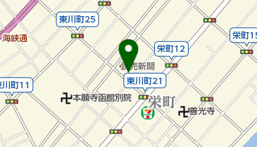 極東高分子株式会社函館営業所の地図画像