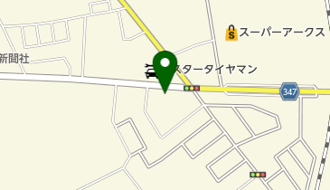 株式会社荏原製作所函館営業所の地図画像