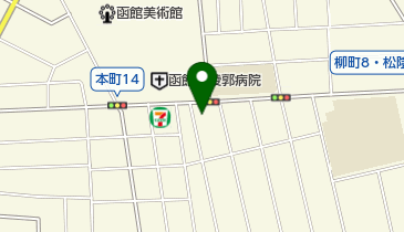 五稜郭調剤薬局の地図画像