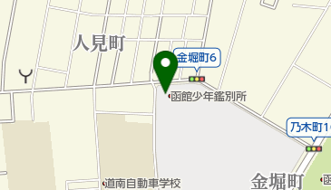 函館少年鑑別所の地図画像