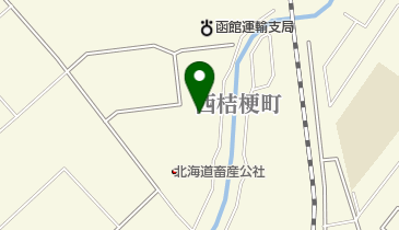 渡島総合振興局 産業振興部 農務課 北海道渡島家畜保健衛生所の地図画像