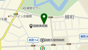 函館市役所 教育委員会 学校教育部 芸術ホールの地図画像