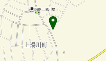 函館市役所 函館市住宅都市施設公社(一般財団法人) 湯川団地集会所の地図画像