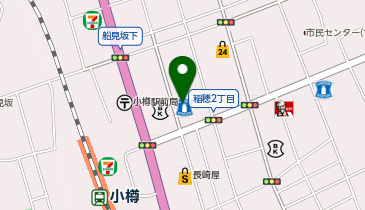 カワイミュージックスクール小樽センターの地図画像