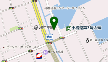 日本漁船保険組合小樽湾支所の地図画像