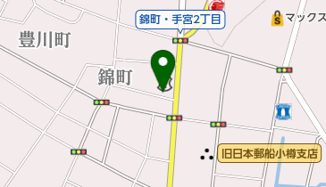 北海道小樽市錦町の花屋一覧 Navitime